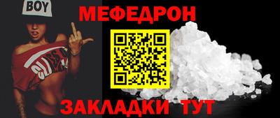 мдпв Пушкино