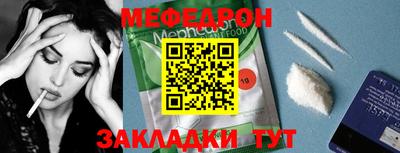мдпв Пушкино
