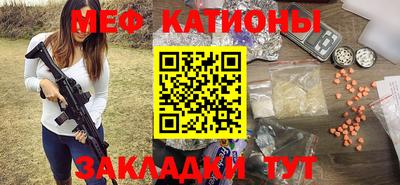 мдпв Пушкино