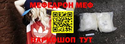 2c-b Пыть-Ях