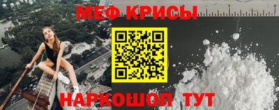 2c-b Пыть-Ях