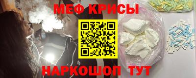 2c-b Пыть-Ях