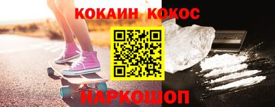 мдпв Пушкино