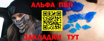 мдпв Пушкино