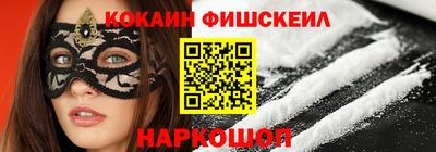 мдпв Пушкино