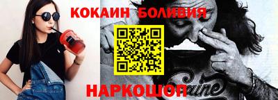прущая мука Пугачёв
