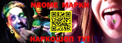 прущая мука Пугачёв