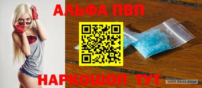 прущая мука Пугачёв