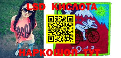 прущая мука Пугачёв