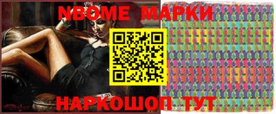 мдпв Пушкино