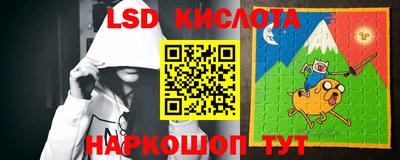 мдпв Пушкино