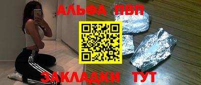 прущая мука Пугачёв