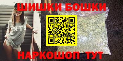 прущая мука Пугачёв