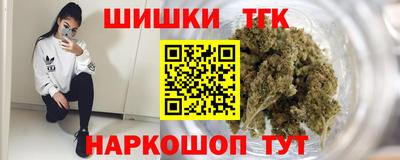 прущая мука Пугачёв