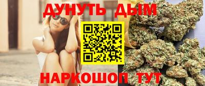 2c-b Пыть-Ях