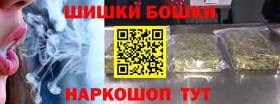 мдпв Пушкино