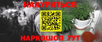 2c-b Пыть-Ях