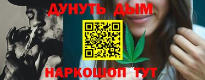 прущая мука Пугачёв