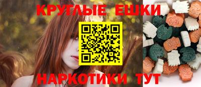 2c-b Пыть-Ях