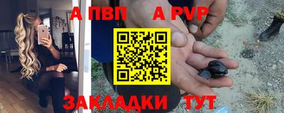 2c-b Пыть-Ях