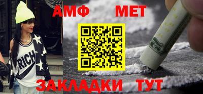 мдпв Пушкино