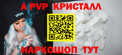 мдпв Пушкино