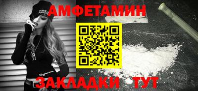 прущая мука Пугачёв