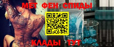 мдпв Пушкино