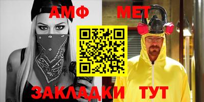 прущая мука Пугачёв