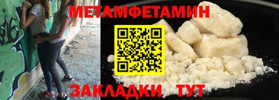 мдпв Пушкино