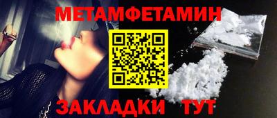 прущая мука Пугачёв