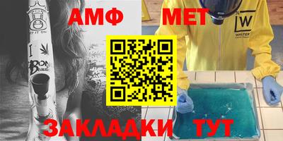 мдпв Пушкино