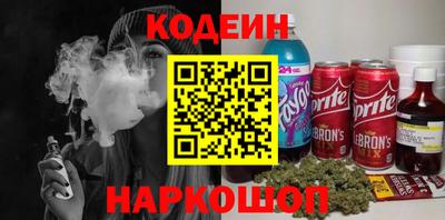 прущая мука Пугачёв