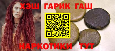 прущая мука Пугачёв