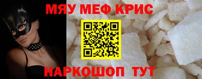прущая мука Пугачёв