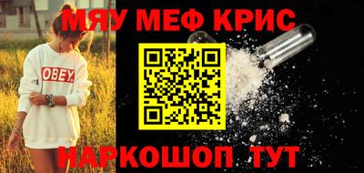 мдпв Пушкино